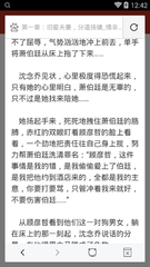 ag捕鱼王app